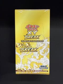新品未開封 ポケモンカードゲーム ポケカ プレミアムチャンピオンパック 1BOX