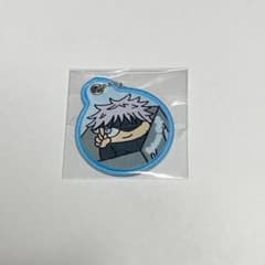 Jujutsu Kaisen PLAZA Jiro Patch Keychain　Satoru Gojo