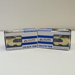 ◆チョロＱ（横浜港開港１５０周年限定品）☆新品・未使用、未開封☆ m49447139644_1.jpg?1757649045