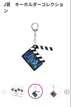 해피 복권 / PIXAR 2026 J 상 토이 스토리