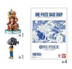 未開封】ワンピースベースショップ限定フィギュア カード 6点セット
