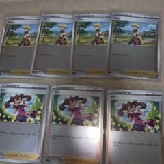 ポケモンカード　ジュン　サナ　ミラー仕様のサムネイル
