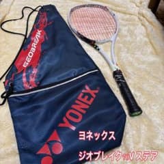 未使用品 ジオブレイク 70s UL1 ディープパープル | Shop at Mercari