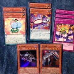 emトランポリンクス×2+おまけのサムネイル