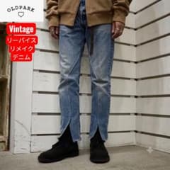 本日発送 オールドパーク 裏 16 ボタン 希少 70s 80s リーバイス