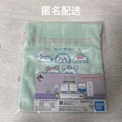 치이카와 이치 반 쿠지 어쩐지 홋코리 치이카와의 탕 h상