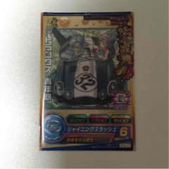 winter★きんたさん専用のサムネイル