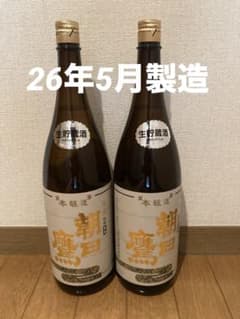 朝日鷹 季節限定 生貯蔵酒1800ml ×2 本 高木酒造 26年5月製造 - メルカリ