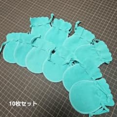 ティファニーブルー？の巾着袋 ラッピング 高級感 ベルベット ベロア