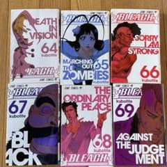 BLEACH 64巻 65巻 66巻 67巻 68巻 5冊セット 初版 久保帯人 - メルカリ