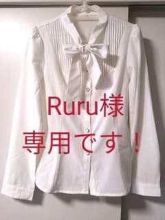 Ruru様専用 棒タイ リボン 部屋レトロ風白シャツ/ブラウスのサムネイル
