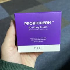 BOH PROBIODERM 3D Lifting Cream 50mlのサムネイル