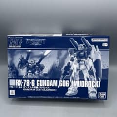 未組立 1/144 HG RX-78-6 ガンダム6号機 マドロック - メルカリ