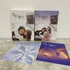 プランダン 不汗党 DVD-BOX1＆BOX2 完結セット - メルカリ