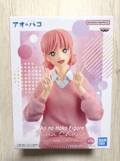 アオのハコ　蝶野雛　フィギュア 制服ver.