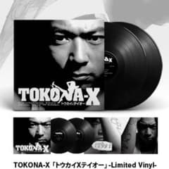 TOKONA-X トウカイxテイオー LP アナログ レコード - メルカリ