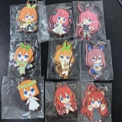 五等分の花嫁 ラバーストラップ 9種セットのサムネイル