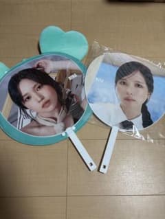 TWICE MINA うちわ 2種セット - メルカリ