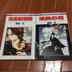 もってぃー様専用出品のサムネイル