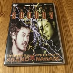 DVD ELECTRIC DRAGON SPECIAL EDI.浅野忠信 - メルカリ