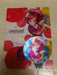 러브라이브! The School Idol Movie 콤보 세트 특전