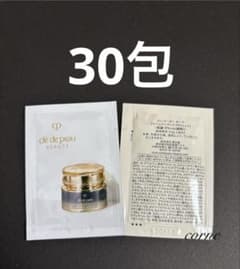 コスメ出品中　24時間購入OK！　豆様 リクエスト 2点 まとめ商品のサムネイル