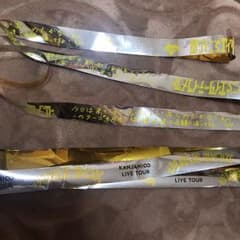 関ジャニ 銀テープ 黄色のサムネイル