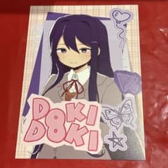 ドキドキ文芸部 東京タワー 購入特典 ユリ ポストカード - メルカリ