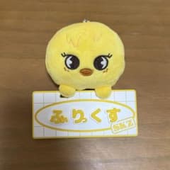 ポガリ　ネームバッグチャーム②のサムネイル