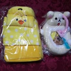 lovedora7様専用！！レア！！リラックマとコリラックマ！！いろいろ！！のサムネイル