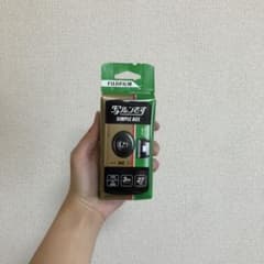 写ルンです 27枚撮りのサムネイル