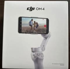 DJI OM4（ジンバル、自撮り棒）のサムネイル