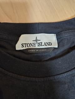 ブラックフライデーSALE STONE ISLAND☆長袖Tシャツ 3XLサイズ - メルカリ