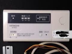 中古 SP-WL2 HITACHI エアコン 無線LAN接続アダプター - メルカリ
