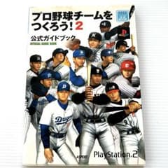 m49451237953_1.jpg?1736331504