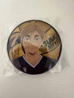 未使用》ハイキュー!! ラメキラ缶バッジ 宮侑 - メルカリ