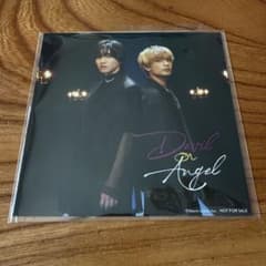 なにわ男子「BON BON VOYAGE」 初回限定盤2 特典ユニジャケ　未開封のサムネイル
