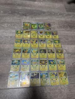 30周年ポケモンカードピカチュウコンプセット30種類のサムネイル