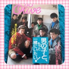 雑誌 オリーブ Olive 96号 1986年 チェッカーズ - メルカリ