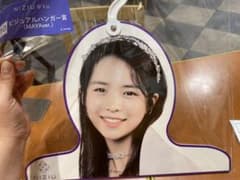 NiziU一番くじのサムネイル