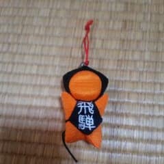 さるぼぼのサムネイル