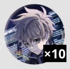 東京エイリアンズ 郡司晃 中国 BOOMCOMIC 缶バッジ 30点セット 東京エイリアンズ 郡司晃 中国限定 缶バッジ - メルカリ