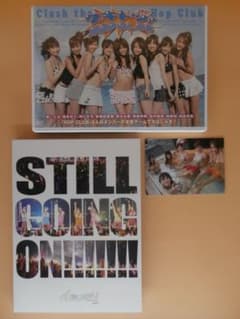 お宝セル版DVD【激突! HOP CLUB】＋非売品BD 市道真央 森田涼花 お宝セル版DVD【激突! HOP CLUB】＋非売品BD 市道真央 森田涼花 - メルカリ