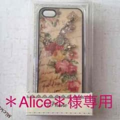iPhone5 ハードケースのサムネイル
