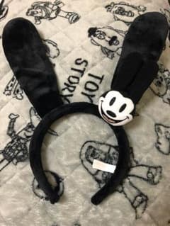 オズワルド ディズニー カチューシャのサムネイル