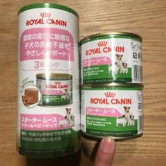 ドッグフードのサムネイル