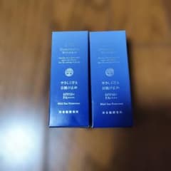 ドモホルンリンクル 日焼け止め乳液 30mL 2本セットのサムネイル
