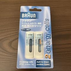 ブラウン　コードレススタイラー専用　ガス　カートリッジのサムネイル