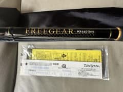 【美品】DAIWA FREEGEAR MX 460TMH ヤエン　磯竿 美品】DAIWA FREEGEAR MX 460TMH ヤエン 磯 シーバス - メルカリ