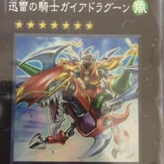 RIM様専用のサムネイル